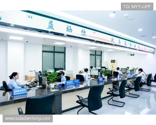 点击这里了解英皇注册登录入口的便捷服务和功能