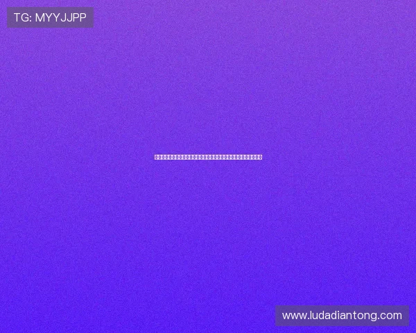 皇冠体育网址登录线路官方入口，确保每位用户都能顺利进入体育平台