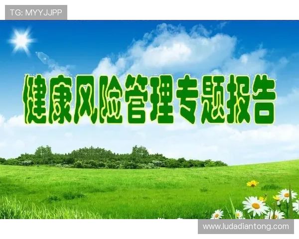 新濠博亚娱乐企查查：企业经营风险预警与信用评估的专业解决方案介绍