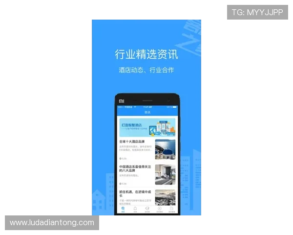 hkjc app国际官网入口:详细介绍国际用户如何顺利进入官方平台进行投注 hkjc app国际官网入口:详细介绍国际用户如何顺利进入官方平台进行投注
