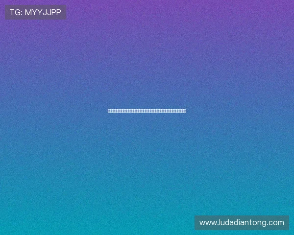 优质六合彩电脑版官网推荐,保障用户资金安全与游戏公平性的实用攻略 优质六合彩电脑版官网推荐,保障用户资金安全与游戏公平性的实用攻略