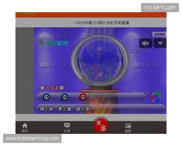 六合彩手机官网最新官方平台提供安全可靠的在线选号与开奖查询服务