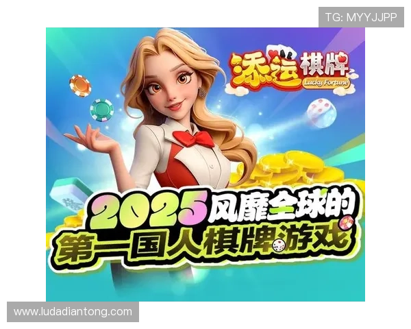 在88娛樂網站上轻松找到热门游戏推荐和最新优惠活动，提升您的娱乐享受体验