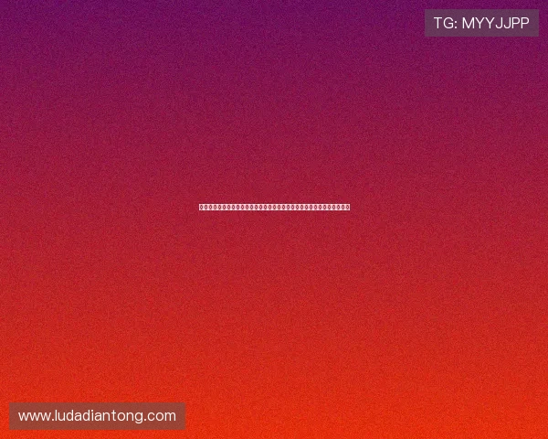 在美高梅网址娱乐平台上如何快速提现，详细操作流程与常见问题解答指南