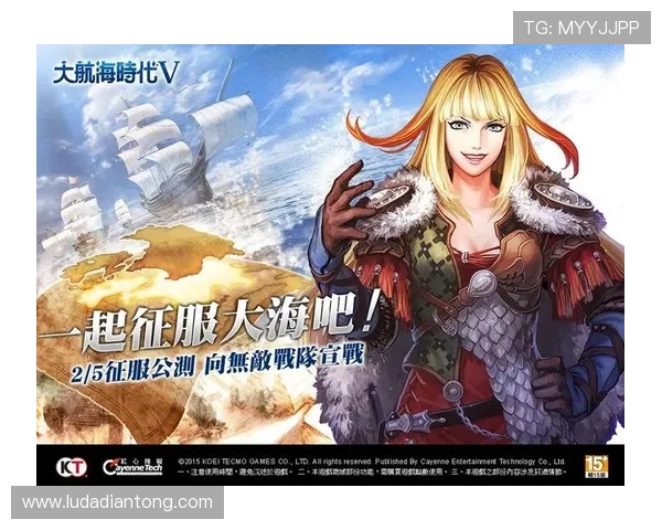 大阳城登陆入口官方渠道全面介绍确保玩家顺利进入游戏