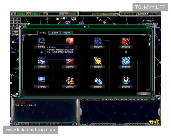 星际在线娱乐的安全保障措施与用户隐私保护策略详解