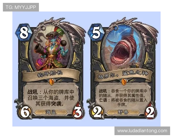 海洋之神角色技能详解及最佳搭配方案提升你的海底战斗力