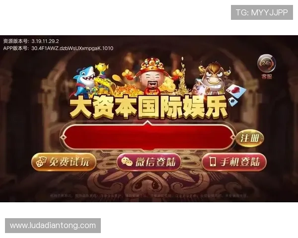 澳门利宝电游游戏多样化游戏类型全面解析，满足不同玩家的娱乐需求与体验