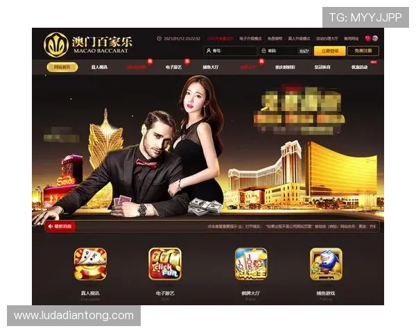 澳门娱乐城百家乐官网最新优惠活动，丰富的游戏玩法和高额返水等你来享受