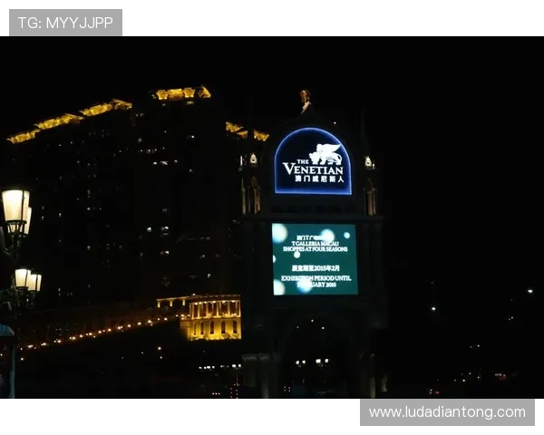 澳门新濠天地注册流程详解助你轻松开启线上娱乐之旅