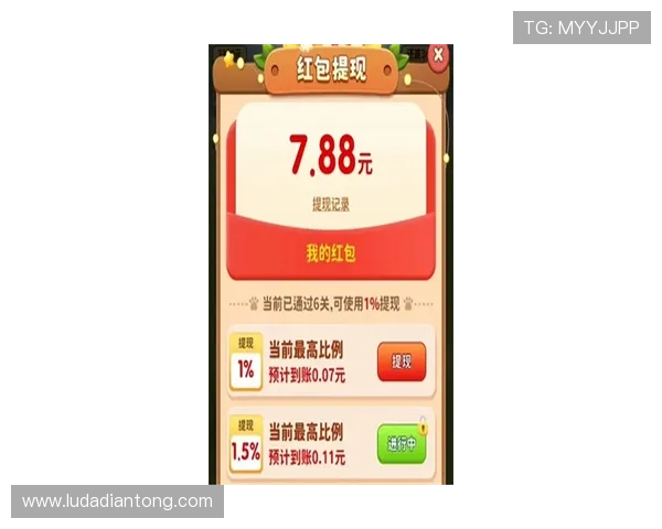 澳门百老汇手机官网详细指南帮助玩家轻松了解最新游戏和优惠信息 澳门百老汇手机官网详细指南帮助玩家轻松了解最新游戏和优惠信息