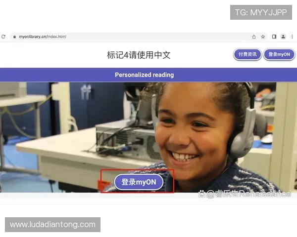 澳门真人线上登陆指南详解，帮助新手快速注册登录享受高品质真人娱乐服务
