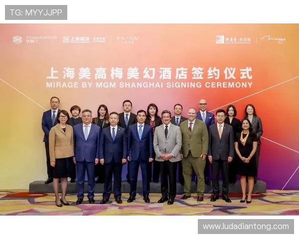 美高梅注册平台优惠政策全面介绍助力玩家享受更多专属福利