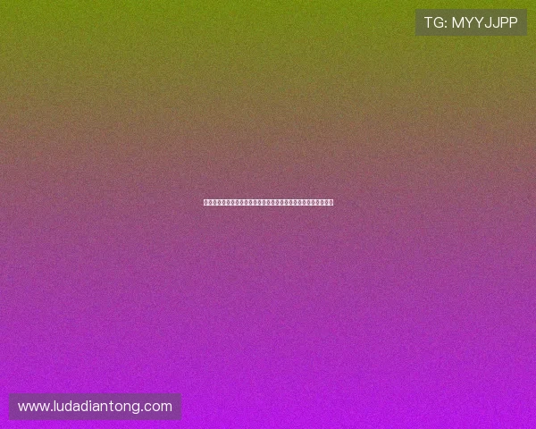 华都娱乐场繁华夜生活尽享豪华娱乐体验带你领略非凡的娱乐盛景 华都娱乐场繁华夜生活尽享豪华娱乐体验带你领略非凡的娱乐盛景