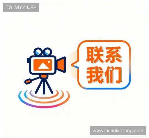 找到澳门百老汇安卓版